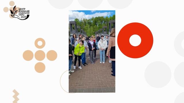 ИП Каплан И.М. Образовательные и познавательные экскурсии для детей и их родителей в игровой форме смотреть онлайн