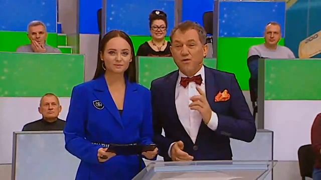 1053-й тираж лотереї "Лото-Забава" смотреть онлайн