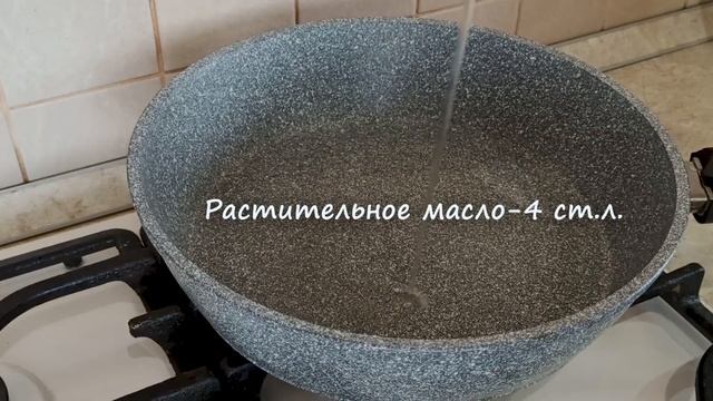 ЛАПША УДОН с овощами, курицей и грибами! ВКУСНЫЙ УЖИН, который понравится всей семье! смотреть онлайн