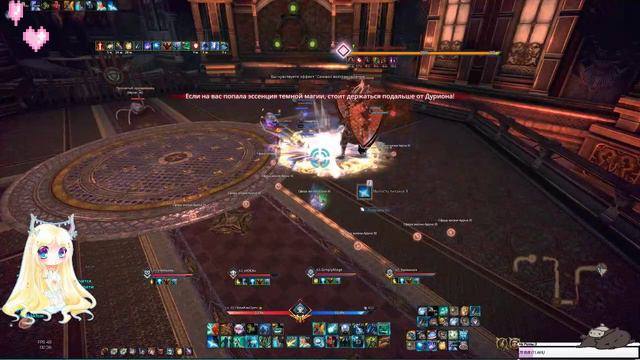 TERA смотреть онлайн