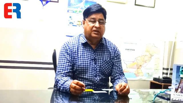 Shaukat Ali Nadeem | Sunder Trading Co. | IDEAS | Engineering Review | Muhammad Salahuddin | ER | смотреть онлайн