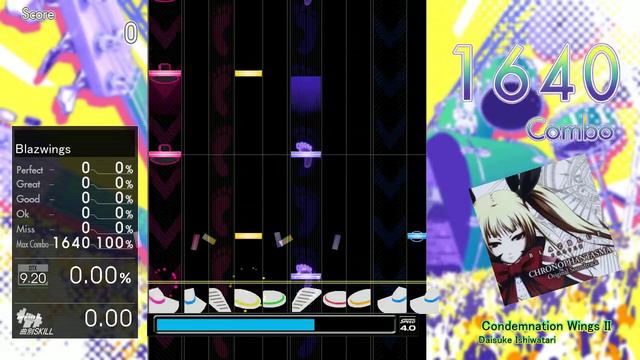 【DTXMania】Condemnation Wings II / Daisuke Ishiwatari смотреть онлайн