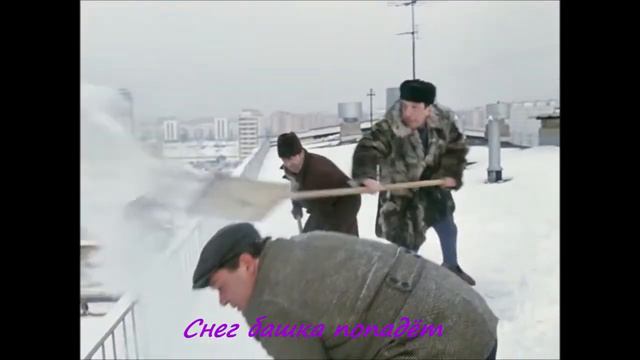 Эй, гражданина, ты туда не ходи смотреть онлайн