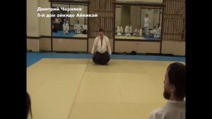 Тренировка посвященная памяти Морихея Уэсиба. 14 декабря 19 г.