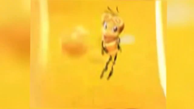 Миль попс жужужу жужужу (TrapRemix)