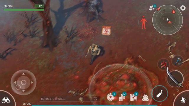 СЕКРЕТ ПОИСКА ВСЕХ 18 ПОСТЕРОВ! ВОЗВРАЩЕНИЯ ДЕТЕКТИВА ЛАСТ ДЕЙ! Last Day on Earth: Survival смотреть онлайн