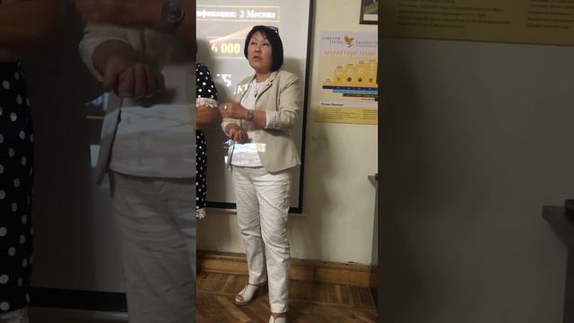 Лидеры Кыргызстан Форевер и их чеки смотреть онлайн