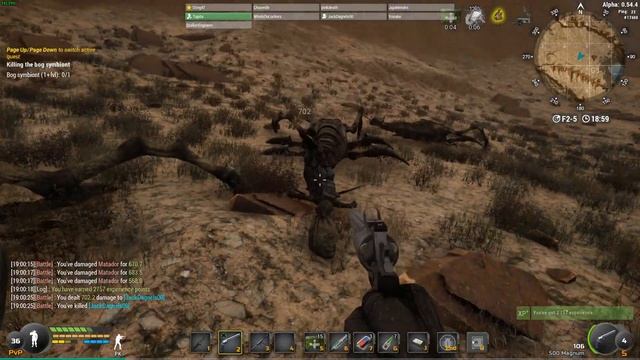 Will to live online S&W 500 test смотреть онлайн