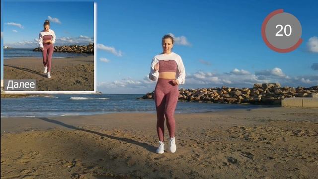 5.000 ШАГОВ, НЕ ВЫХОДЯ ИЗ ДОМА. ХОДЬБА ДЛЯ ПОХУДЕНИЯ | Natinfitness смотреть онлайн