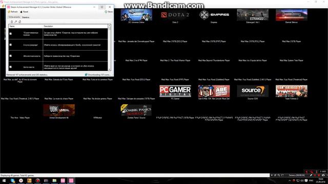 КАК ОТКРЫТЬ ВСЕ ДОСТИЖЕНИЯ В CS:GO! смотреть онлайн