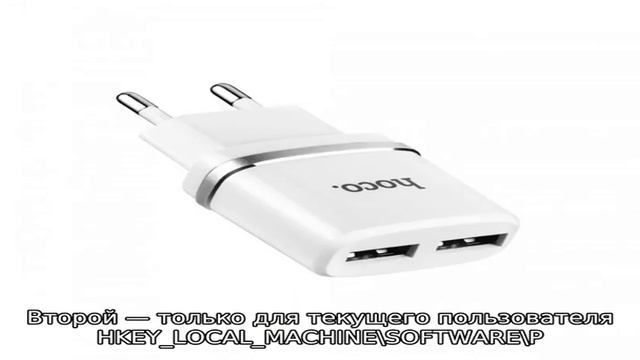 Как запретить использование USB флешки и других съемных накопителей в Windows смотреть онлайн