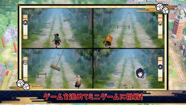 Demon Slayer: Aim for the Strongest - 1st official Trailer | Nintendo Switch смотреть онлайн