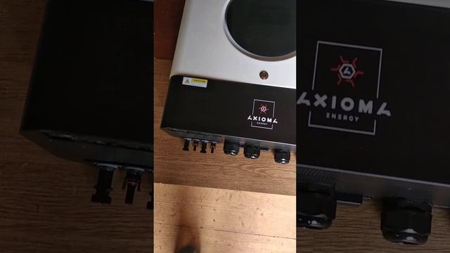 Анонс ремонту Axioma ISMPPT_BFP_8000 смотреть онлайн