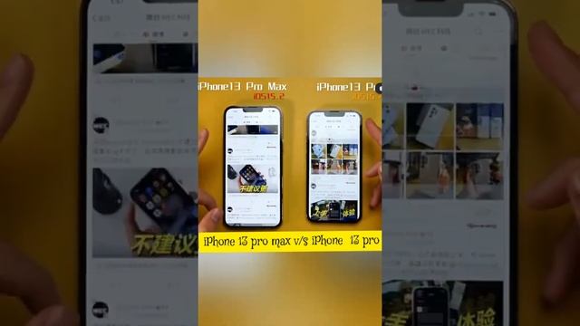 iPhone 13 Pro Max VS iPhone 13 Pro - 120Hz Display Refresh Rate Comparison смотреть онлайн