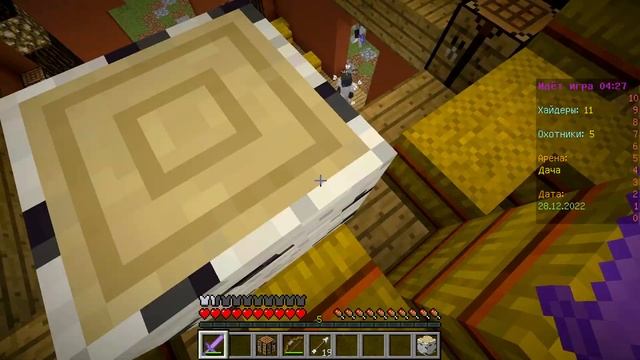 Секретные места и нычки на карте дача в Майнкрафт на сервере ТелсаКрафт смотреть онлайн