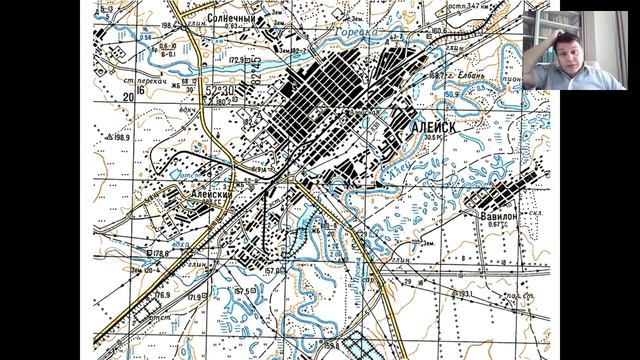 Девятый тренинг-вебинар по русловым процессам. Весна 2016. Часть 3 смотреть онлайн
