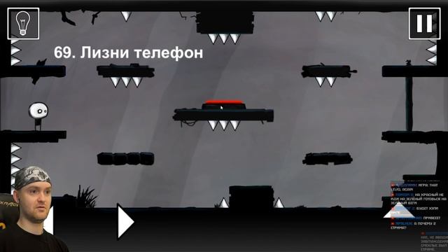 СНОВА ОПЯТЬ ЭТОТ УРОВЕНЬ ► That Level Again (48 - 80 уровни) TLA смотреть онлайн