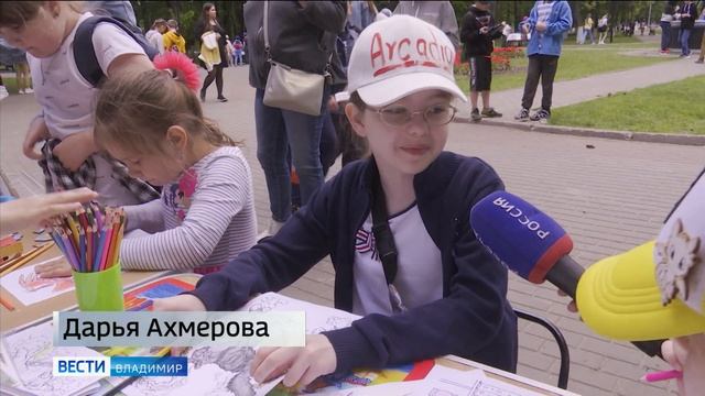 Во Владимире в честь Дня Александра Пушкина прошла игра-знакомство с великим поэтом и писателем смотреть онлайн