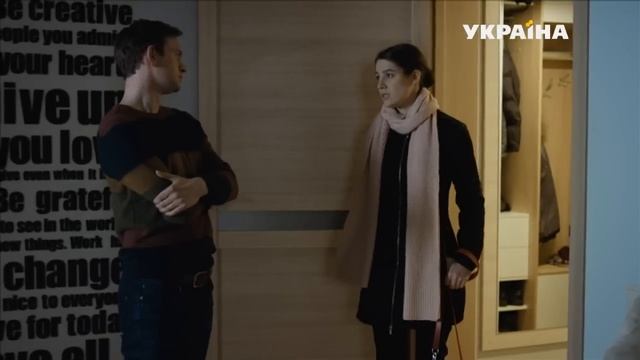 Клевер желаний (Серия 3) смотреть онлайн