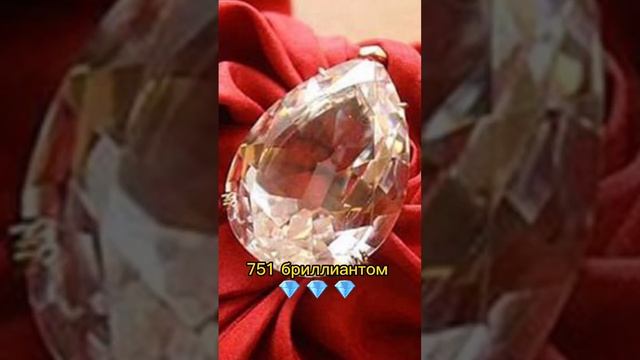 Самое дорогое платье ? в мире ? смотреть онлайн