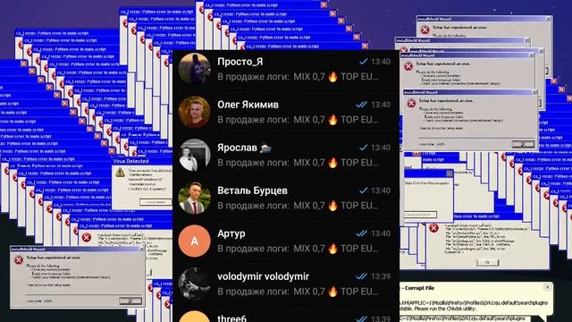 стилер смотреть онлайн