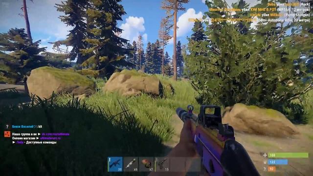 ОНЛАИН РЕЙД САМОГО БОЛЬШОГО ДОМА НА СЕРВЕРЕ | ЧАСТЬ 2 (РАСТ РЕЙД | RUST RAID ) смотреть онлайн