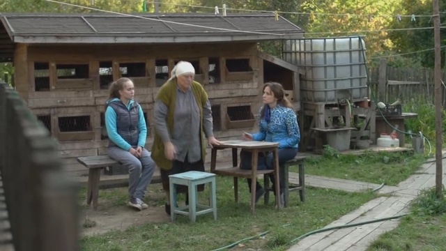 Баба Нина слепая  