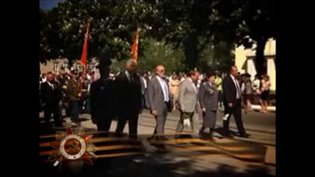 Ко Дню освобождения города смотреть онлайн