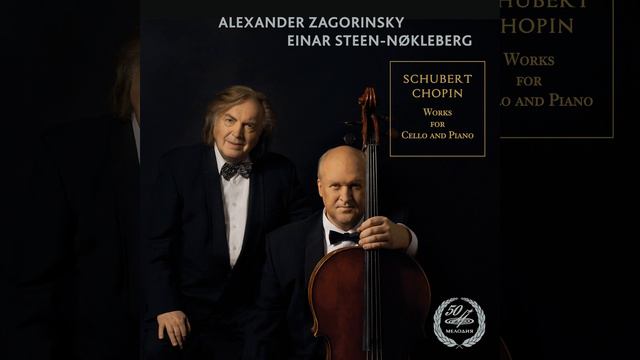 Arpeggione Sonata in A Minor, D. 821: I. Allegro moderato смотреть онлайн