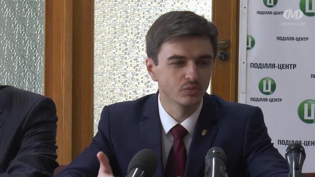 Економічний Форум для розвитку Хмельницького смотреть онлайн