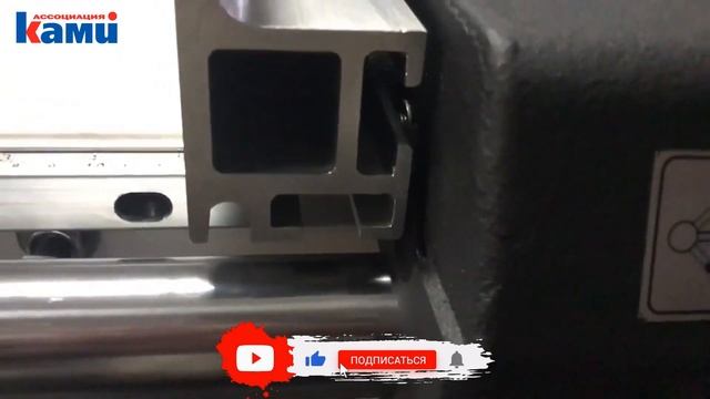 Демонстрация работы параллельного упора на комбинированном столярном станке SICAR C400 смотреть онлайн