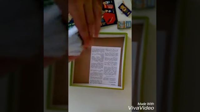 Настольная игра Бизнес Менеджер смотреть онлайн