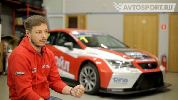 AVTOSPORT.RU #4