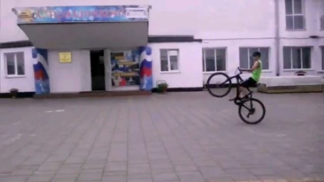 #Стант_на _вело | Стантим с друзьями смотреть онлайн