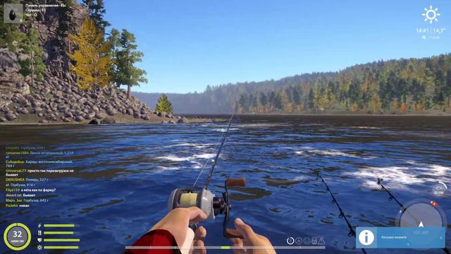 Песчаная крыса на рыбалке. 2022 - 02 смотреть онлайн