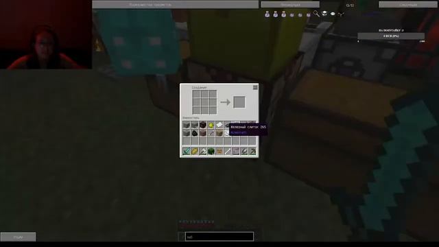 Ботаника зашла сильно далеко... → Minecraft смотреть онлайн