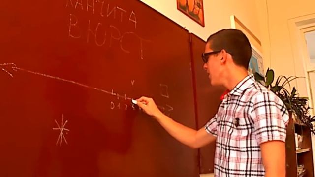 Как должен проходить урок. (feat. Швкт) смотреть онлайн
