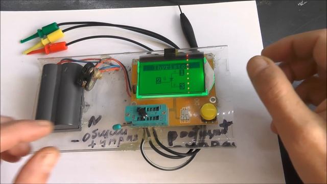 Как проверить оптрон с помощью тестера компонентов смотреть онлайн