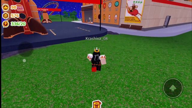 показываю где брать бургеркоины🤑🌿 //ROBLOX бургерленд/burgerlend смотреть онлайн