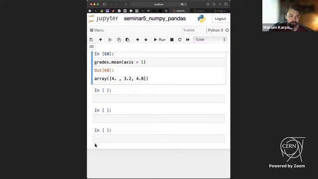 БМЭ193. Python для анализа данных. Работа с векторами и матрицами в Numpy. смотреть онлайн
