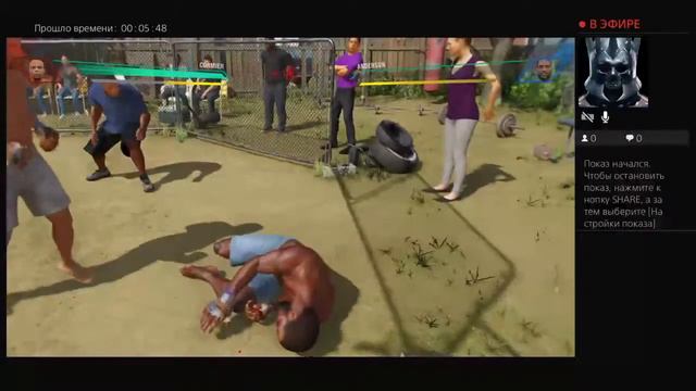 Первый запуск UFC 4 смотреть онлайн