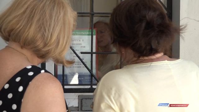 Как перекодировать соцкарту на бесплатный проезд смотреть онлайн
