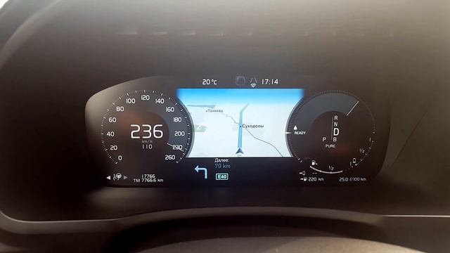 XC90 T8 top speed смотреть онлайн