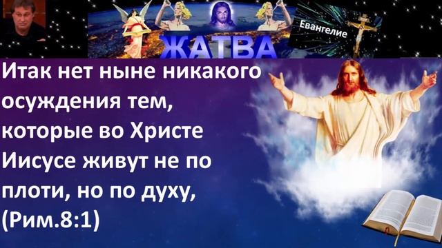 Не дай собой манипулировать смотреть онлайн