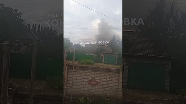 Во временно оккупированной Константиновке в ДНР прозвучал взрыв Местные жители публикуют кадры посл смотреть онлайн