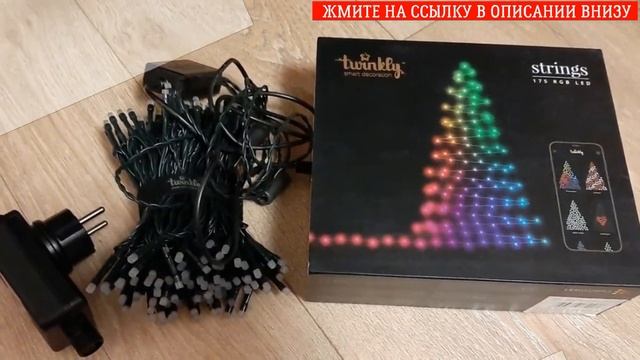 ⛔ Светящиеся новогодние домики оптом смотреть онлайн