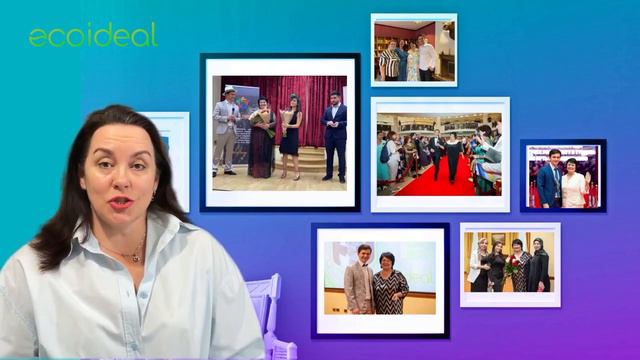 Почему девушки 45+ с мышлением предпринимателя выбирают сообщество ЭкоИдеал? смотреть онлайн