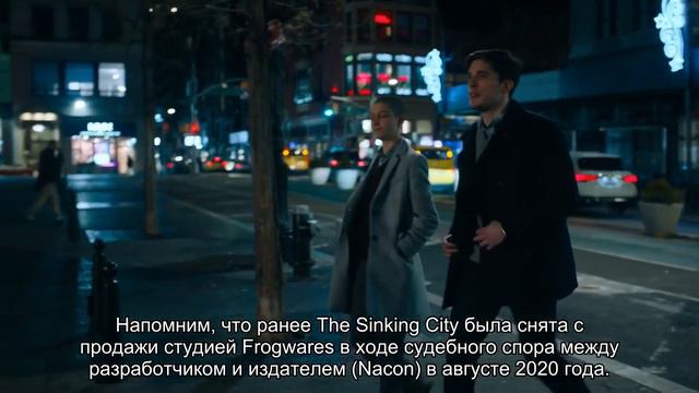 Исключительный случай: авторы The Sinking City просят не покупать игру в Steam смотреть онлайн
