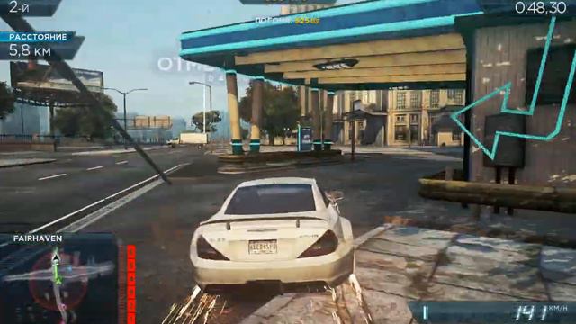 NFS Most Wanted превзойти Pagani Huayra. смотреть онлайн