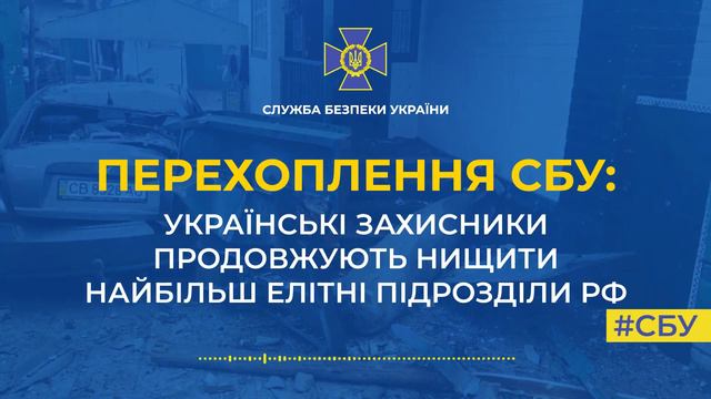 На юге Украины была наголову разбита 58 армия врага, которую называли одной из передовых в России. смотреть онлайн